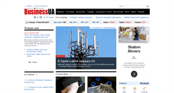 Desktop Screenshot of businessua.com