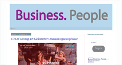 Desktop Screenshot of businessua.net